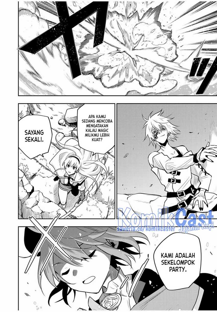 A Court Magician, Who Was Focused On Supportive Magic Because His Allies Were Too Weak, Aims To Become The Strongest After Being Banished Chapter 100 page 6