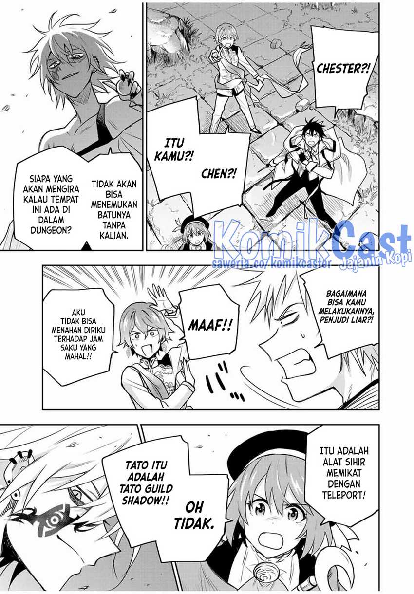 A Court Magician, Who Was Focused On Supportive Magic Because His Allies Were Too Weak, Aims To Become The Strongest After Being Banished Chapter 100 page 3