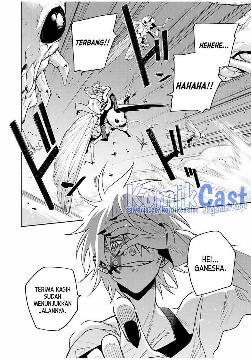 A Court Magician, Who Was Focused On Supportive Magic Because His Allies Were Too Weak, Aims To Become The Strongest After Being Banished Chapter 100 page 2