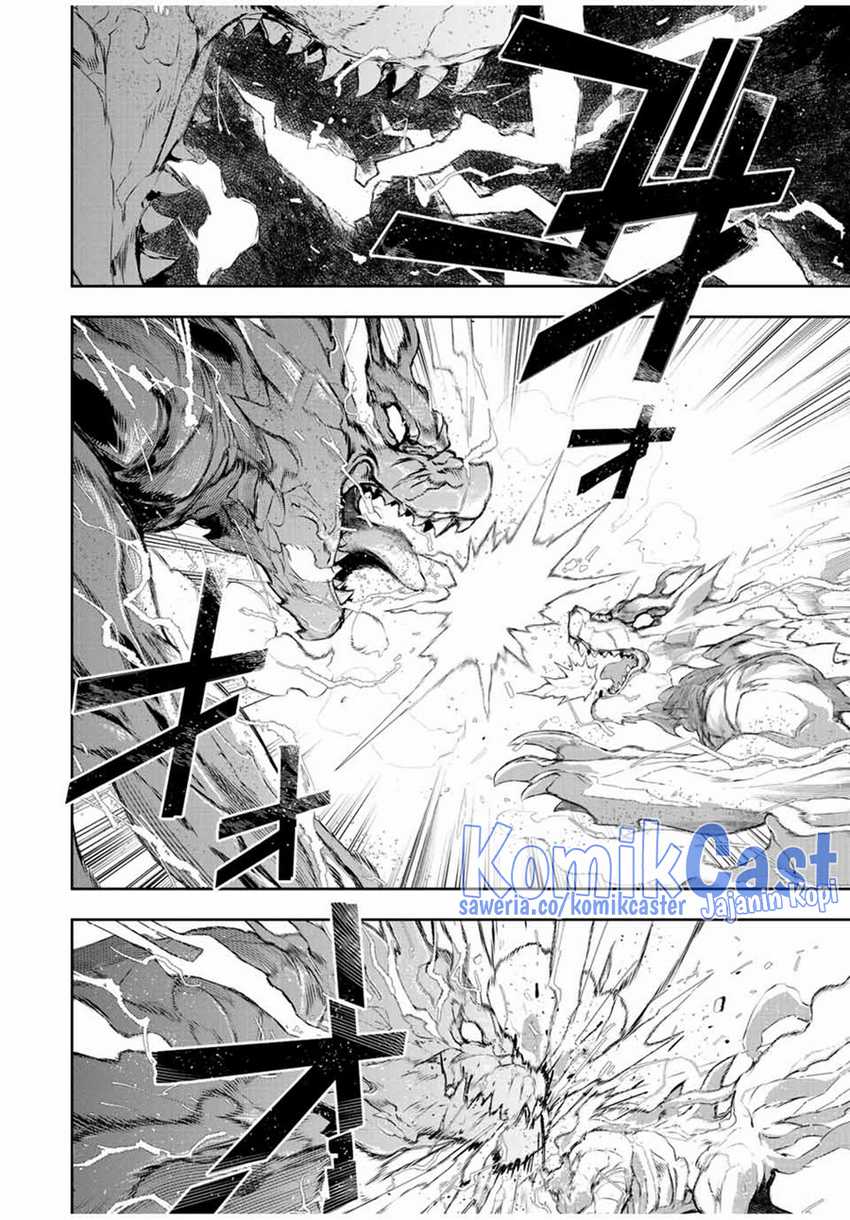 A Court Magician, Who Was Focused On Supportive Magic Because His Allies Were Too Weak, Aims To Become The Strongest After Being Banished Chapter 100 page 10