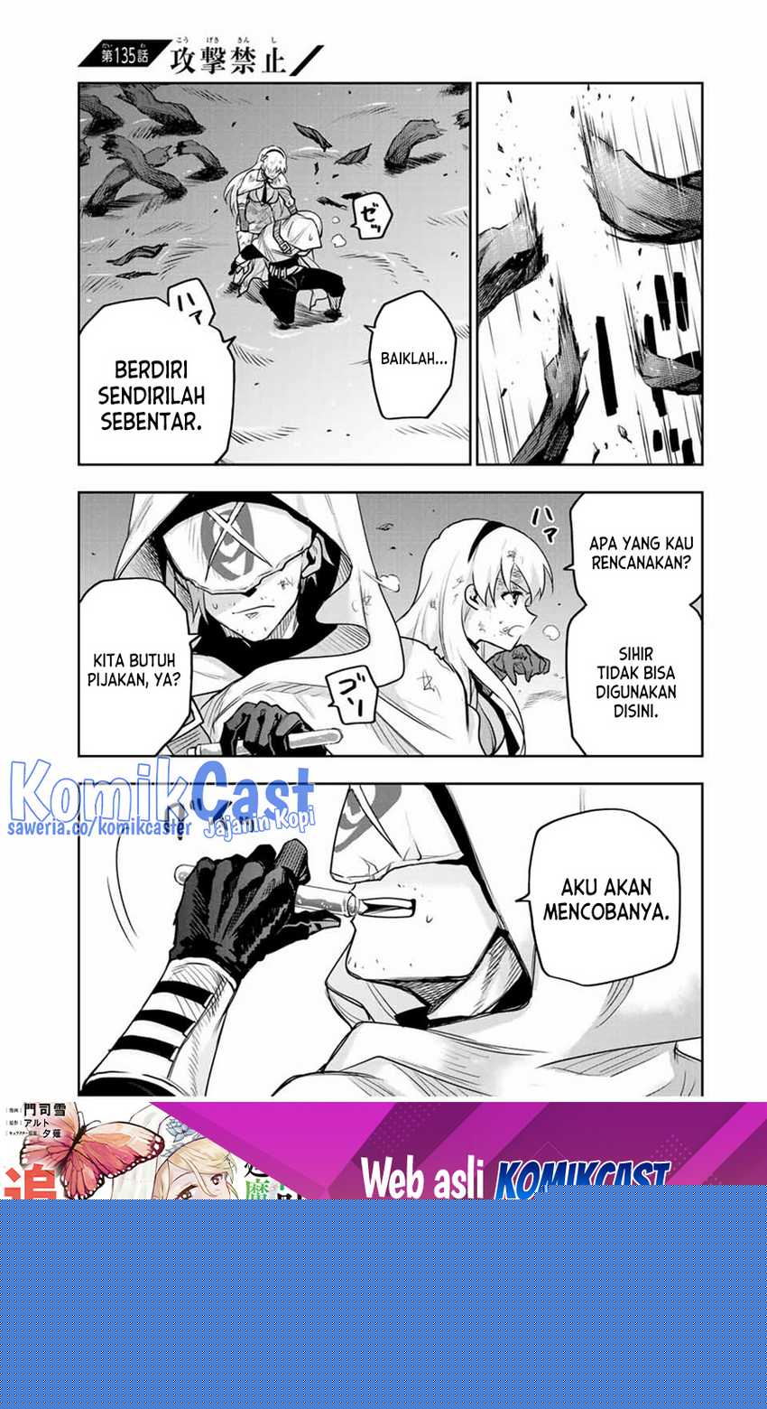 A Court Magician, Who Was Focused On Supportive Magic Because His Allies Were Too Weak, Aims To Become The Strongest After Being Banished Chapter 135