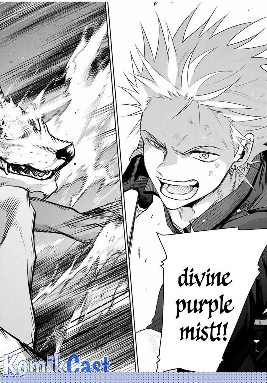 A Court Magician, Who Was Focused On Supportive Magic Because His Allies Were Too Weak, Aims To Become The Strongest After Being Banished Chapter 135
