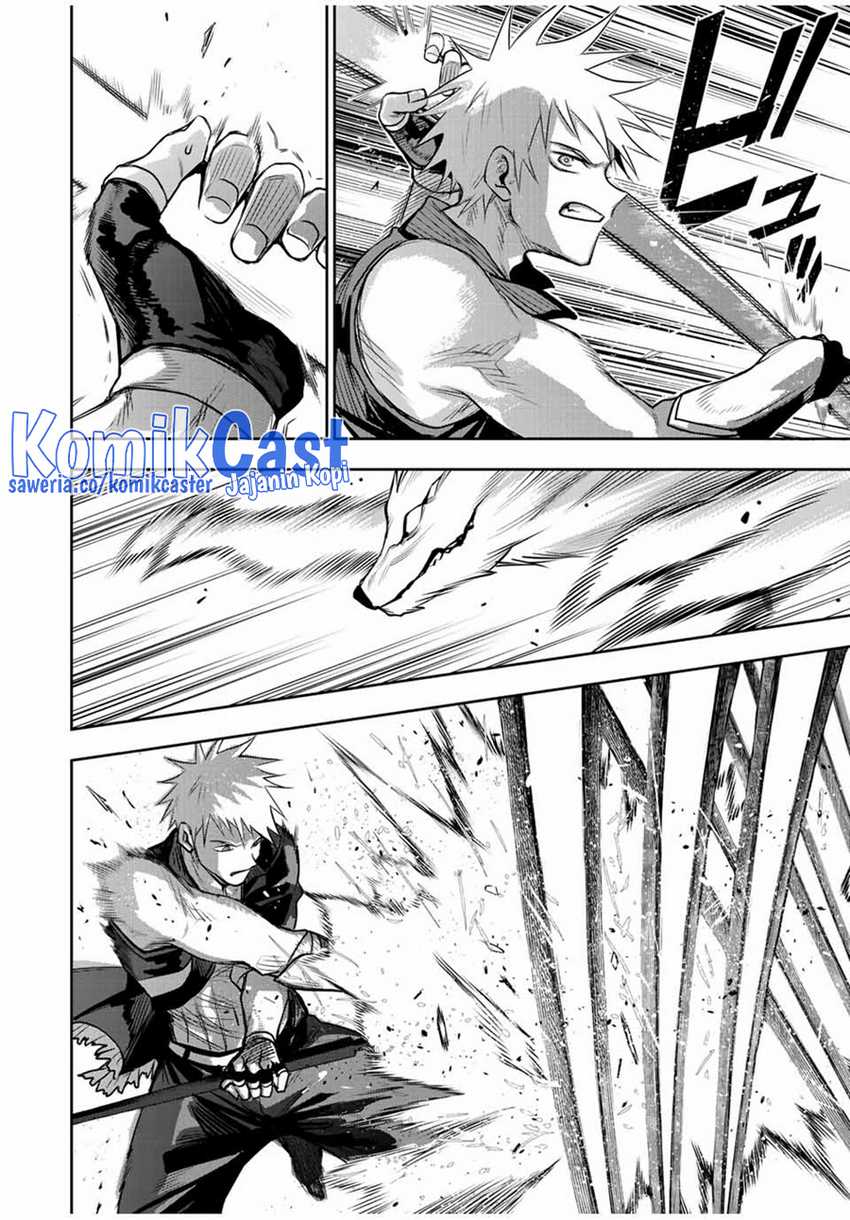 A Court Magician, Who Was Focused On Supportive Magic Because His Allies Were Too Weak, Aims To Become The Strongest After Being Banished Chapter 135