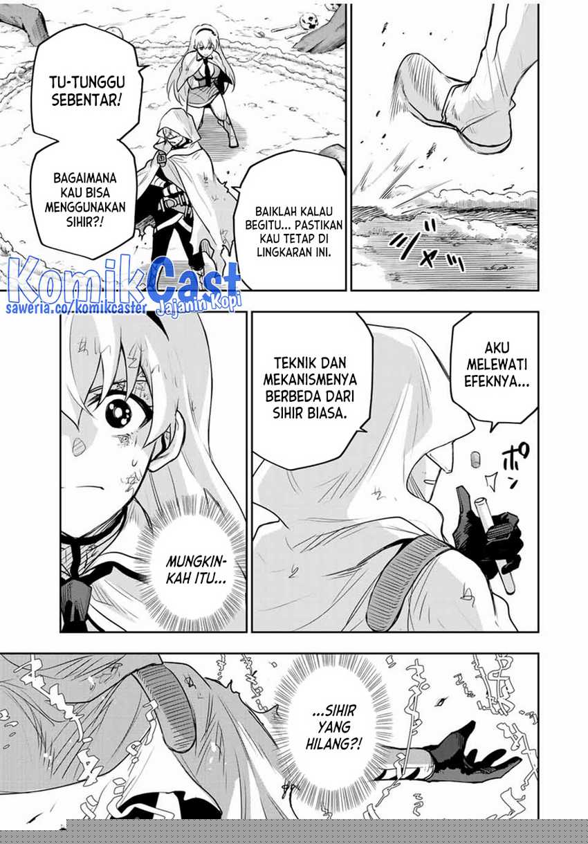 A Court Magician, Who Was Focused On Supportive Magic Because His Allies Were Too Weak, Aims To Become The Strongest After Being Banished Chapter 135