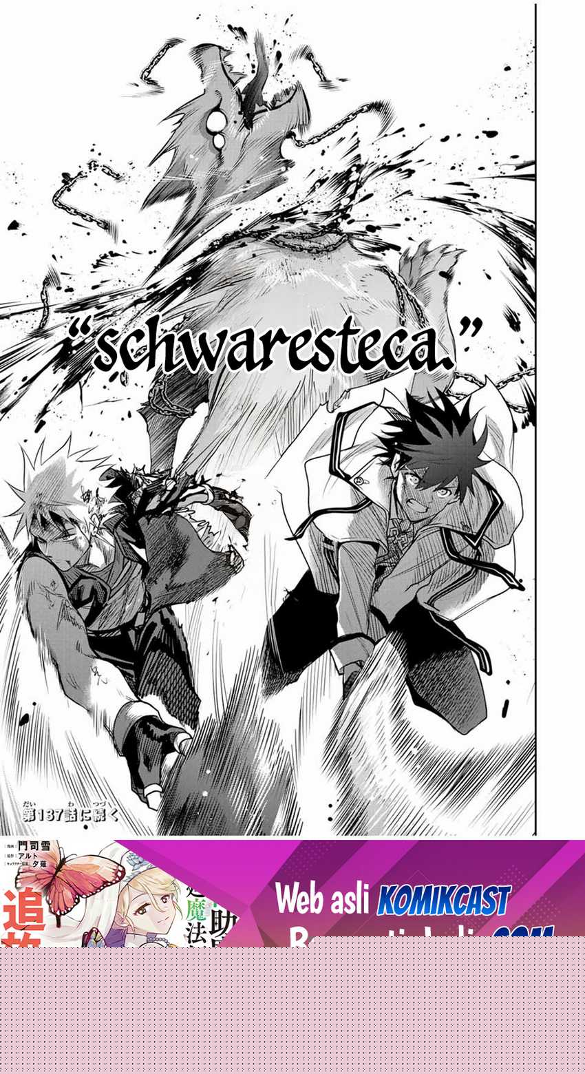 A Court Magician, Who Was Focused On Supportive Magic Because His Allies Were Too Weak, Aims To Become The Strongest After Being Banished Chapter 136