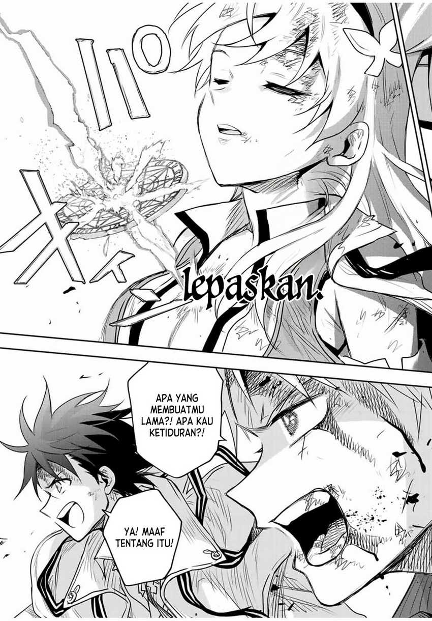A Court Magician, Who Was Focused On Supportive Magic Because His Allies Were Too Weak, Aims To Become The Strongest After Being Banished Chapter 136