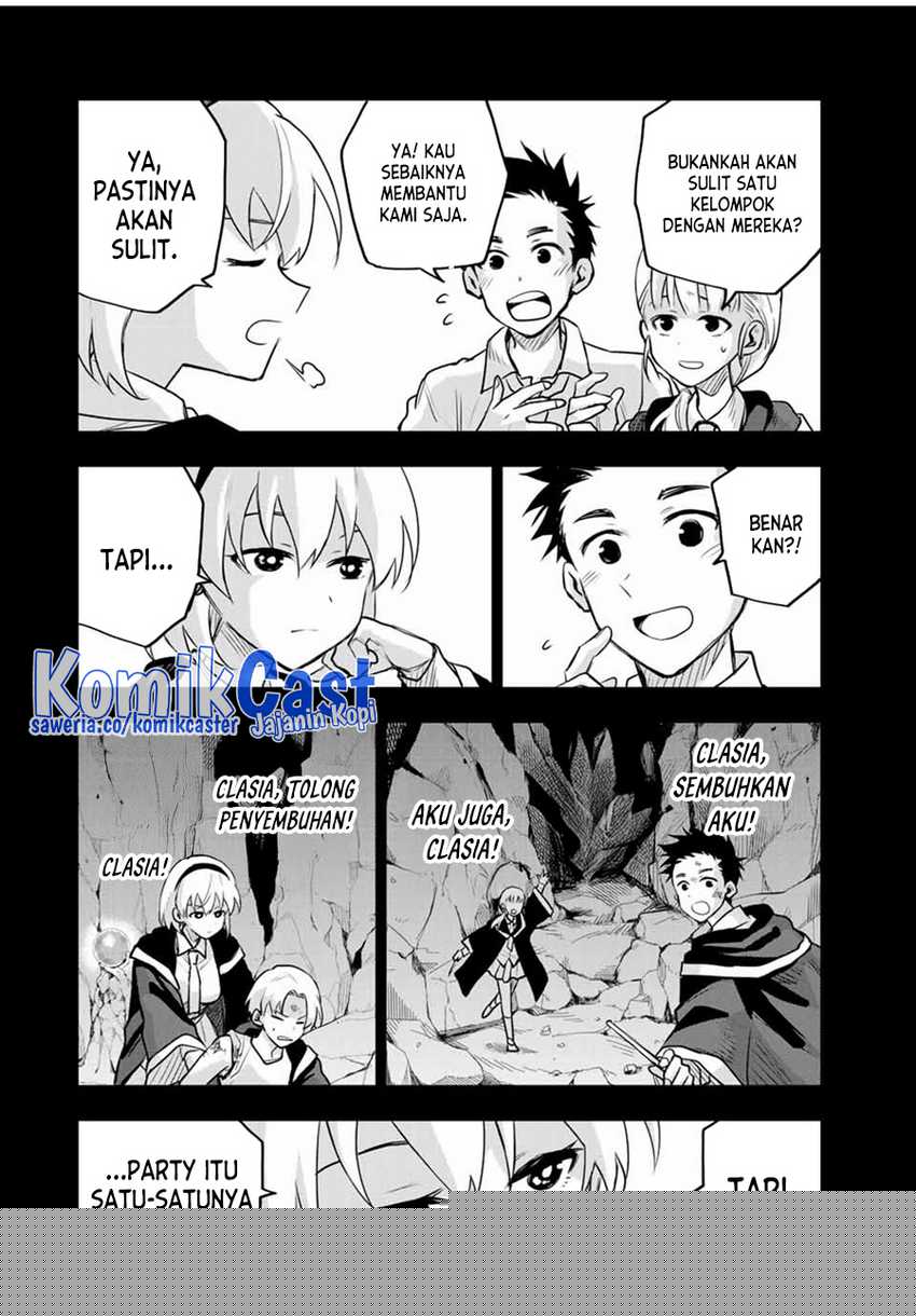 A Court Magician, Who Was Focused On Supportive Magic Because His Allies Were Too Weak, Aims To Become The Strongest After Being Banished Chapter 136