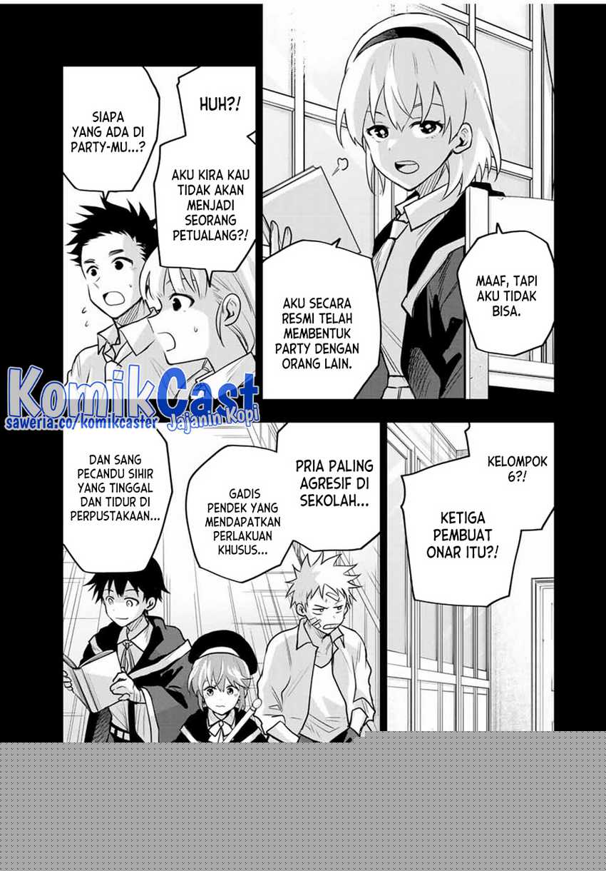 A Court Magician, Who Was Focused On Supportive Magic Because His Allies Were Too Weak, Aims To Become The Strongest After Being Banished Chapter 136