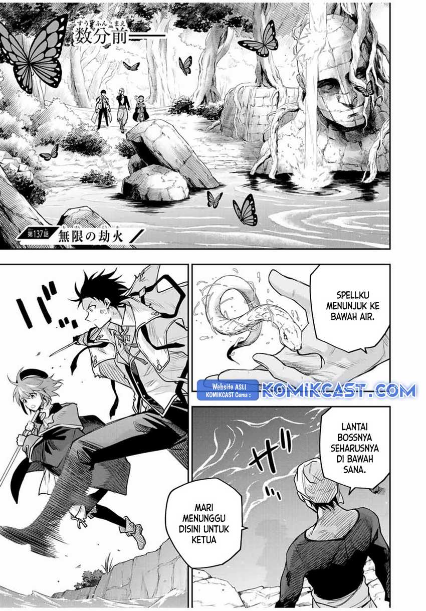 A Court Magician, Who Was Focused On Supportive Magic Because His Allies Were Too Weak, Aims To Become The Strongest After Being Banished Chapter 137