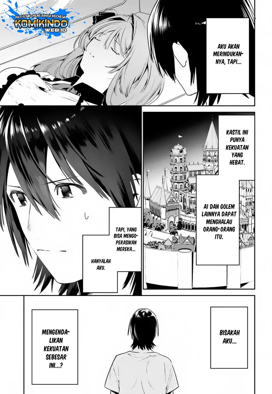 Tenkuu no Shiro o Moratta no de Isekai de Tanoshiku Asobitai Chapter 05