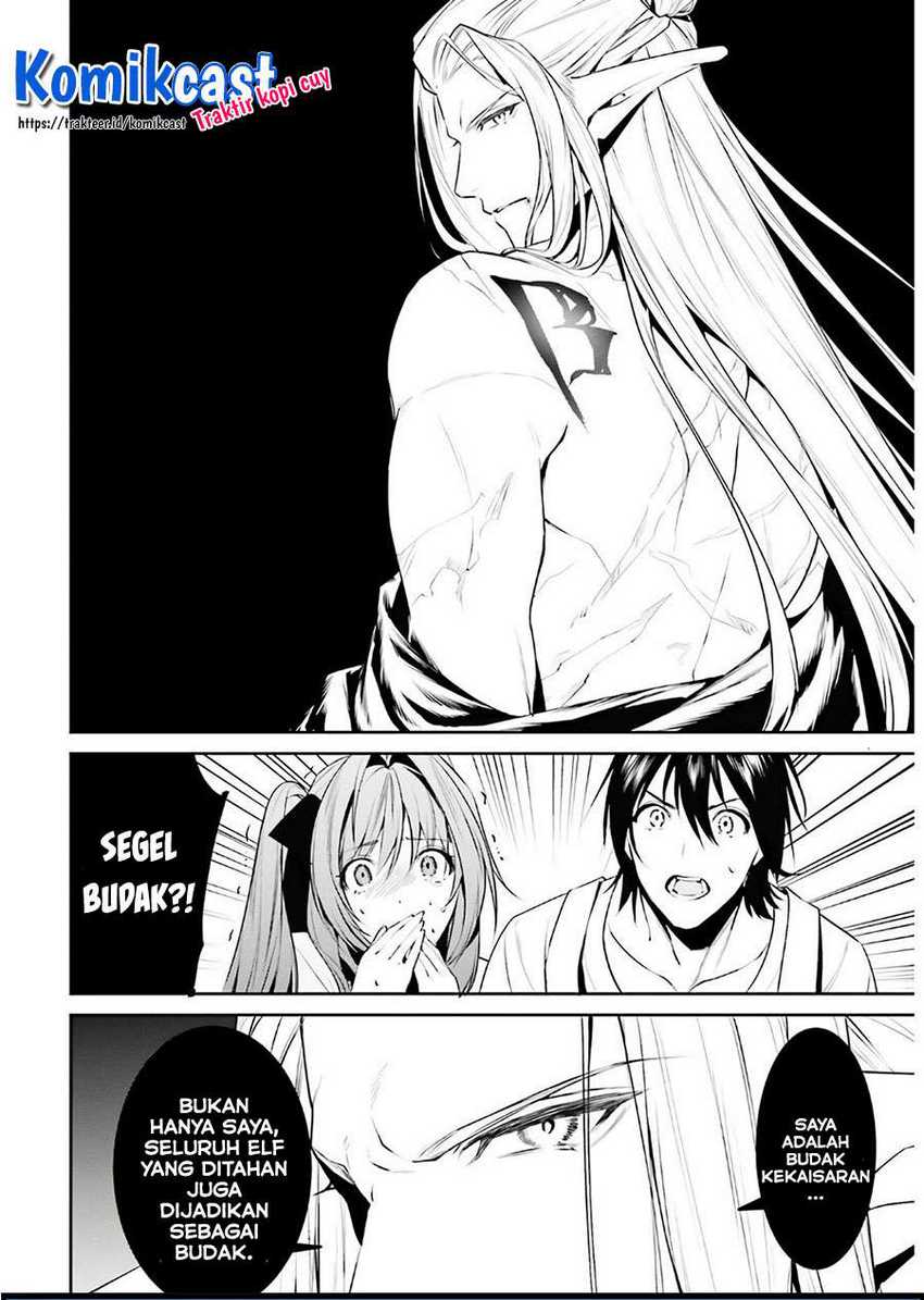 Tenkuu no Shiro o Moratta no de Isekai de Tanoshiku Asobitai Chapter 16 page 24