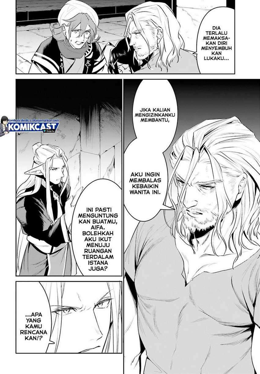 Tenkuu no Shiro o Moratta no de Isekai de Tanoshiku Asobitai chapter 21 halaman 28