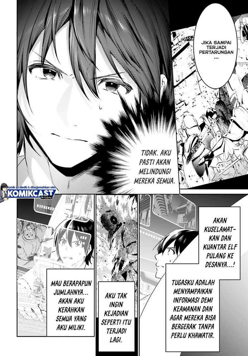 Tenkuu no Shiro o Moratta no de Isekai de Tanoshiku Asobitai chapter 21 halaman 12