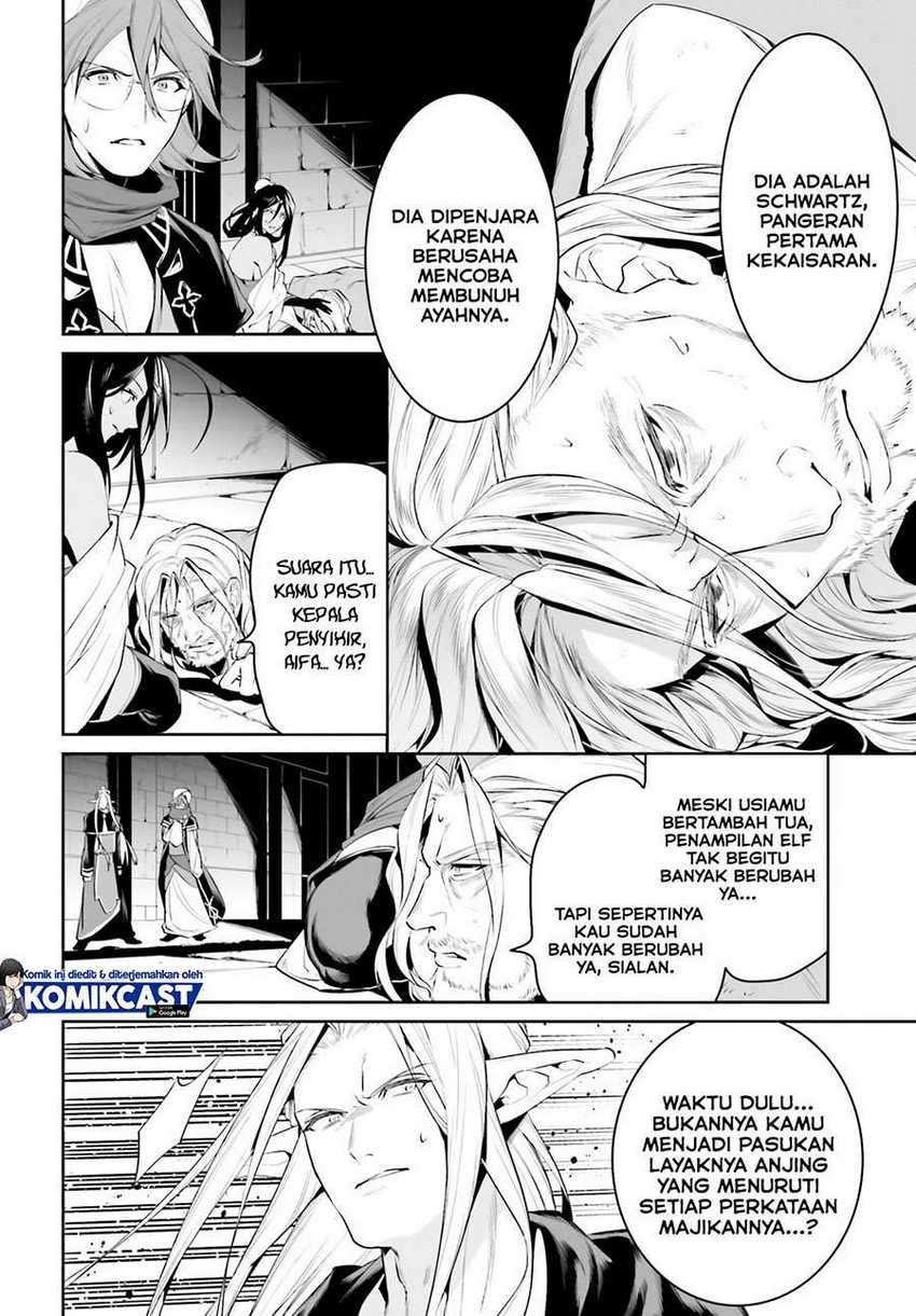 Tenkuu no Shiro o Moratta no de Isekai de Tanoshiku Asobitai chapter 21 halaman 6