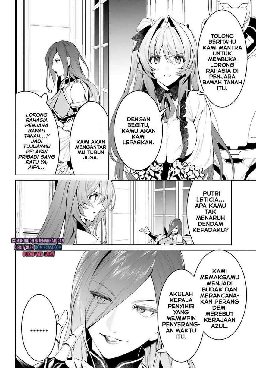 Tenkuu no Shiro o Moratta no de Isekai de Tanoshiku Asobitai chapter 21 halaman 14