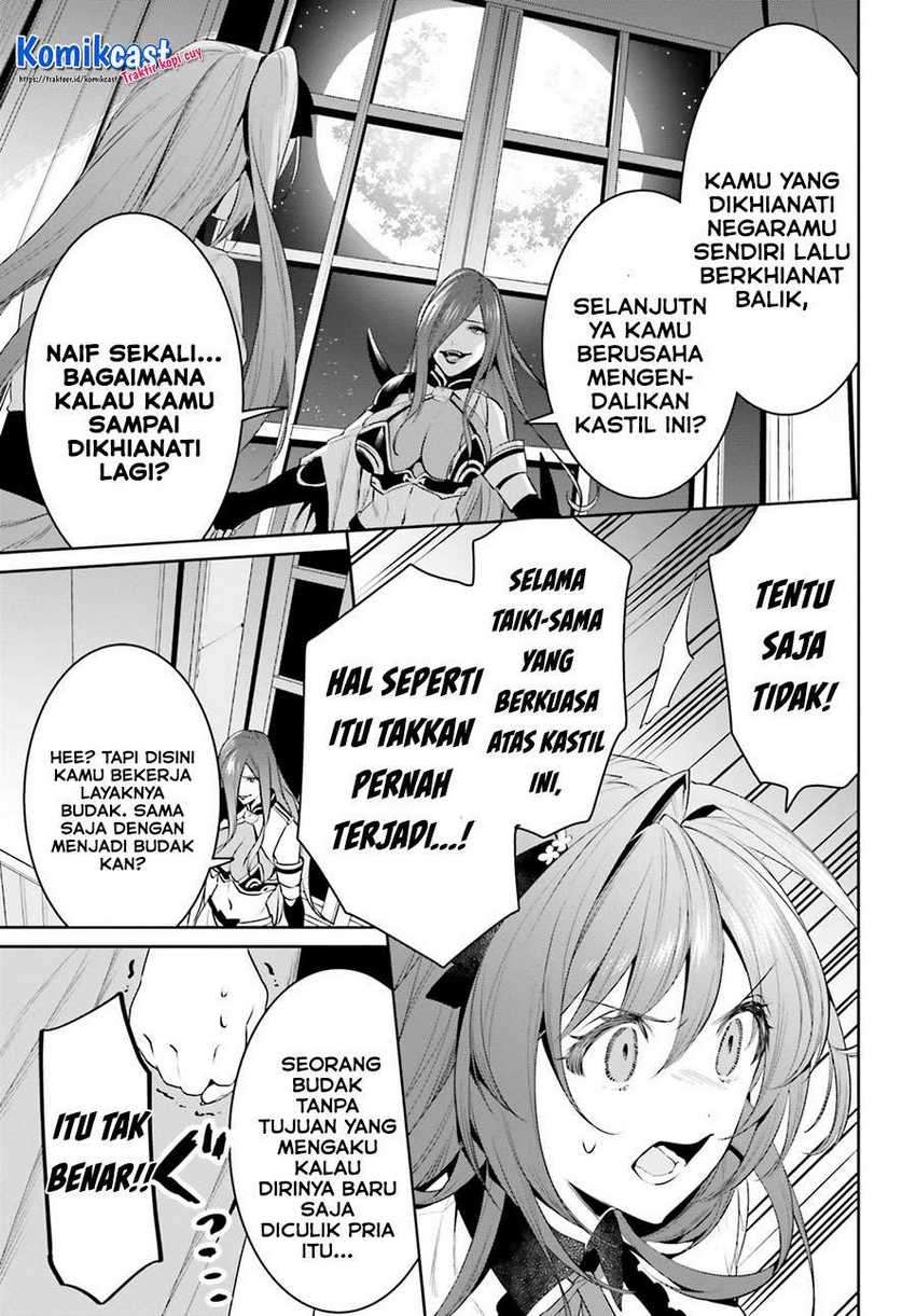 Tenkuu no Shiro o Moratta no de Isekai de Tanoshiku Asobitai chapter 21 halaman 17