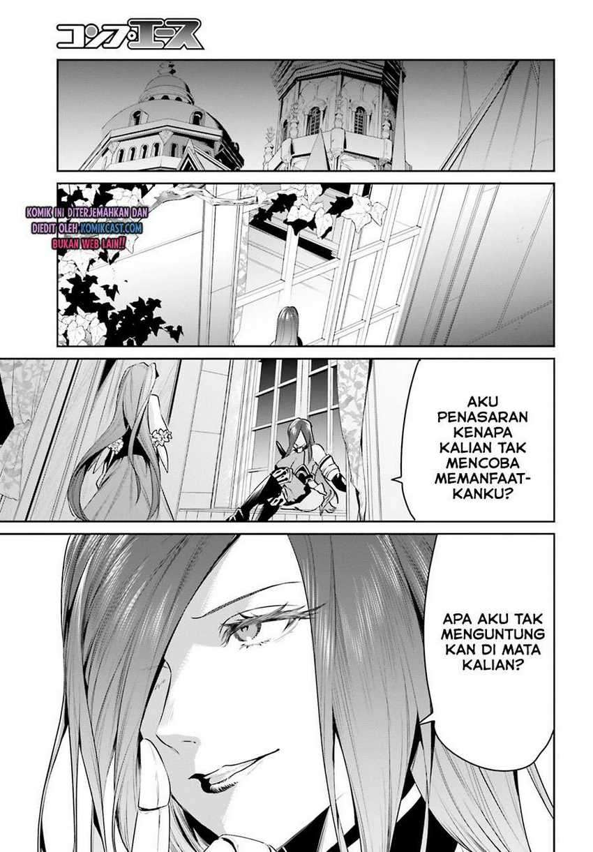 Tenkuu no Shiro o Moratta no de Isekai de Tanoshiku Asobitai chapter 21 halaman 13