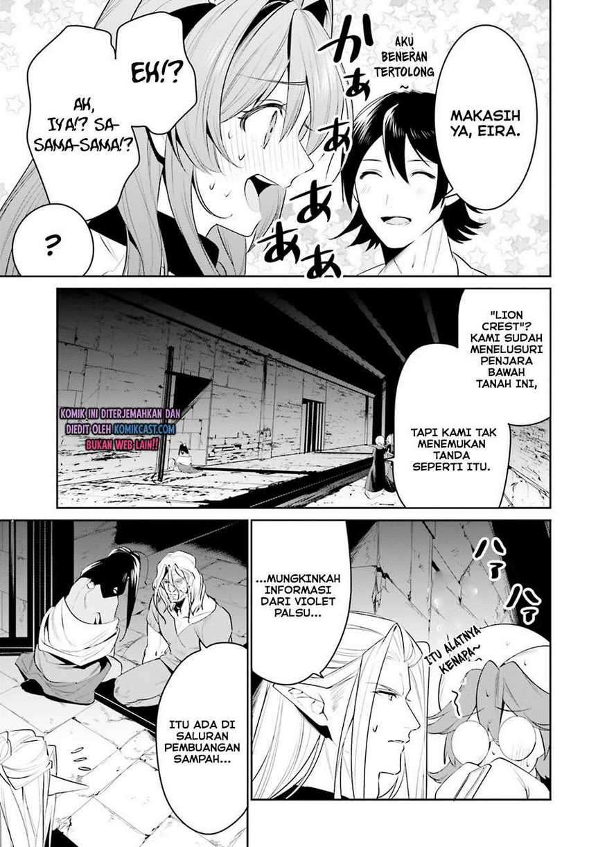 Tenkuu no Shiro o Moratta no de Isekai de Tanoshiku Asobitai chapter 21 halaman 25