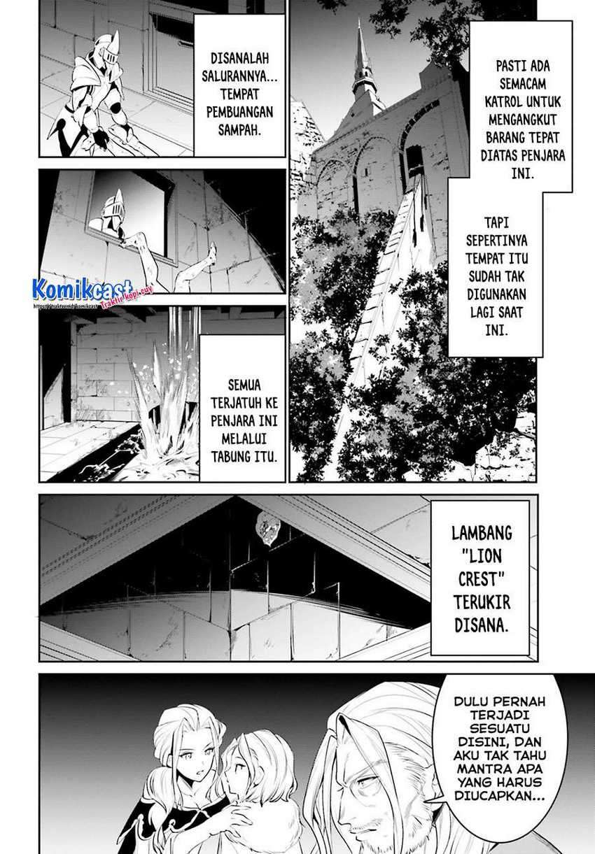 Tenkuu no Shiro o Moratta no de Isekai de Tanoshiku Asobitai chapter 21 halaman 26