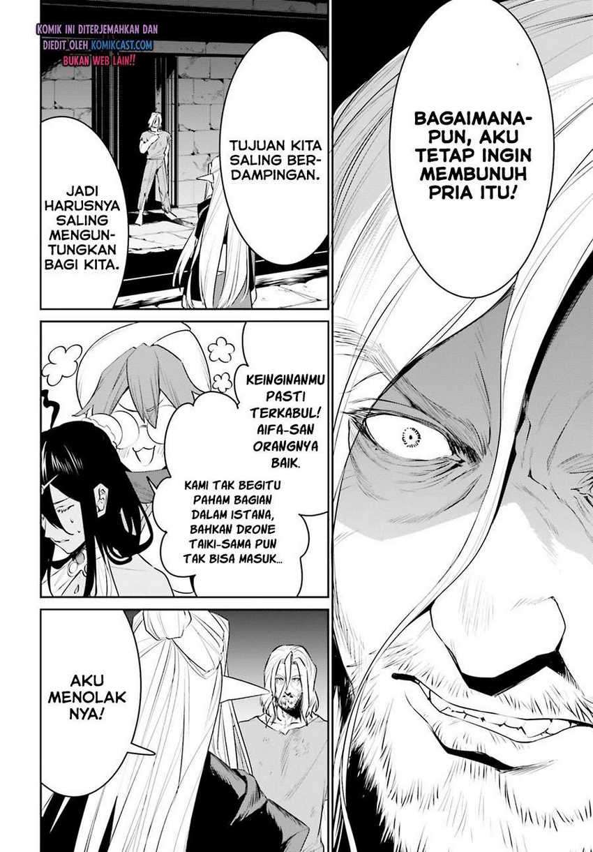 Tenkuu no Shiro o Moratta no de Isekai de Tanoshiku Asobitai chapter 21 halaman 30