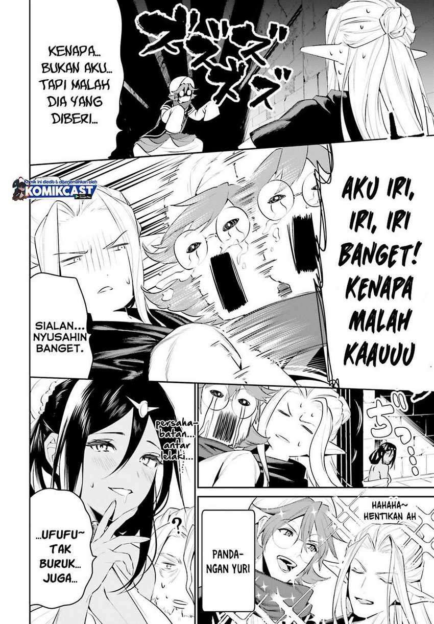 Tenkuu no Shiro o Moratta no de Isekai de Tanoshiku Asobitai chapter 21 halaman 10