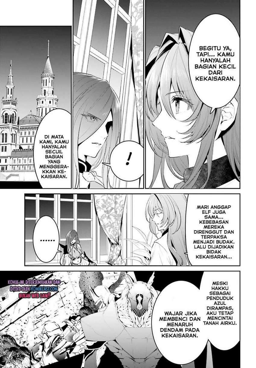 Tenkuu no Shiro o Moratta no de Isekai de Tanoshiku Asobitai chapter 21 halaman 15