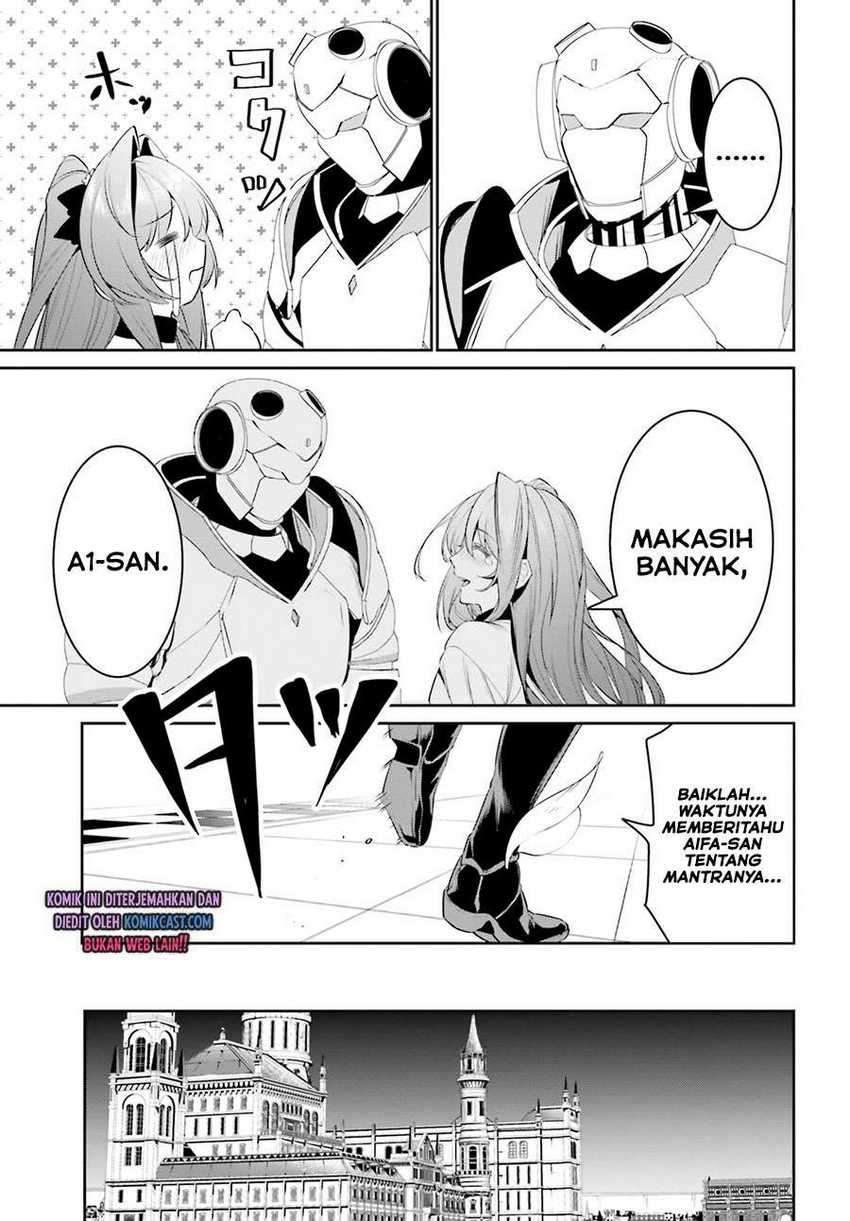Tenkuu no Shiro o Moratta no de Isekai de Tanoshiku Asobitai chapter 21 halaman 23