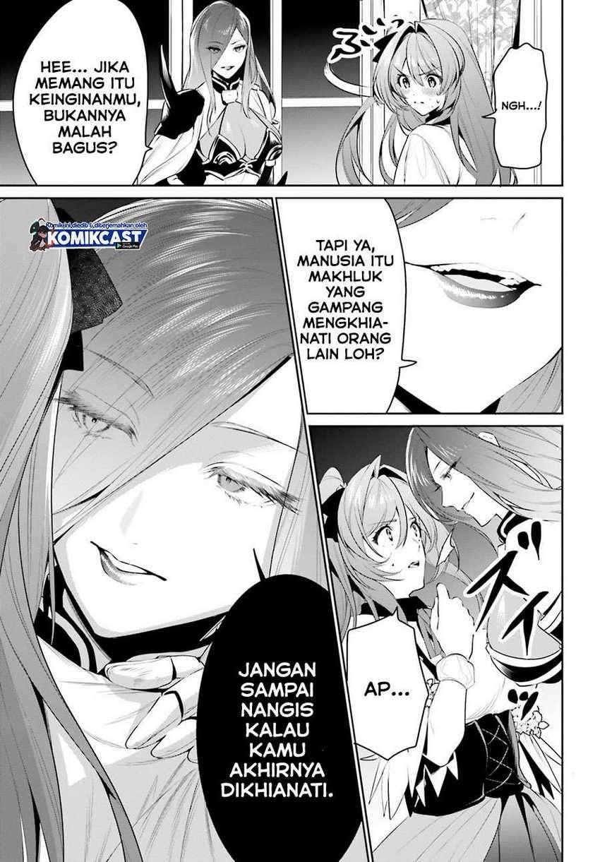 Tenkuu no Shiro o Moratta no de Isekai de Tanoshiku Asobitai chapter 21 halaman 19