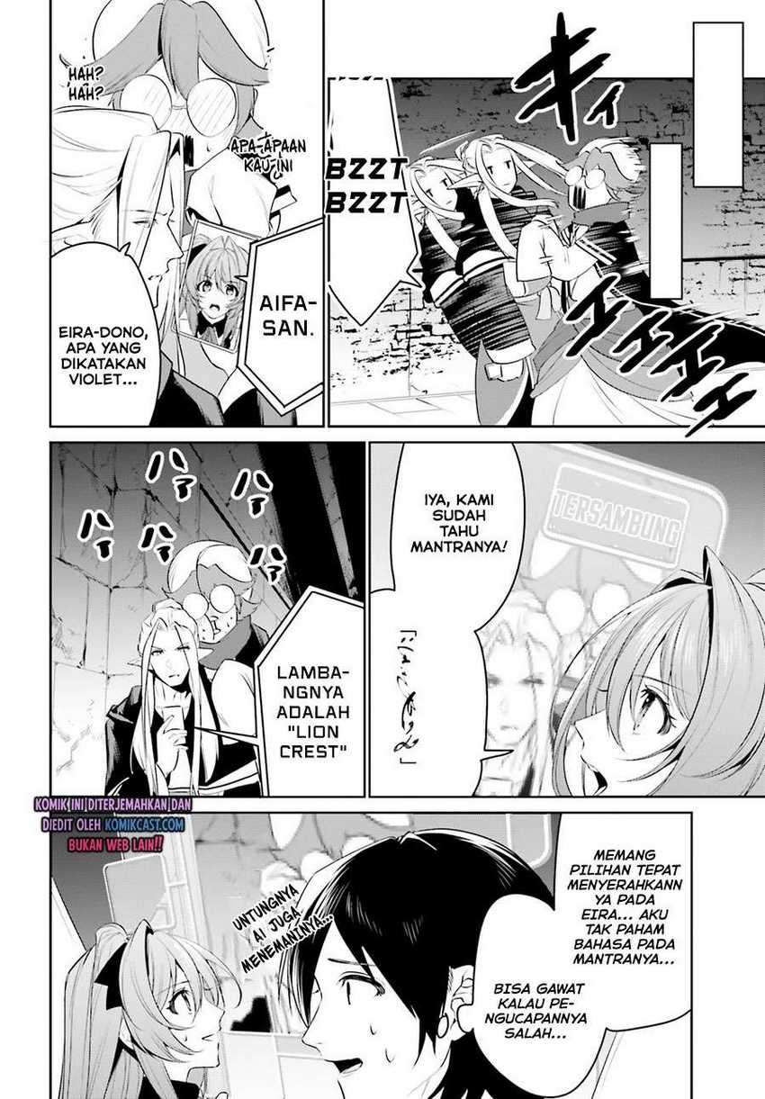 Tenkuu no Shiro o Moratta no de Isekai de Tanoshiku Asobitai chapter 21 halaman 24