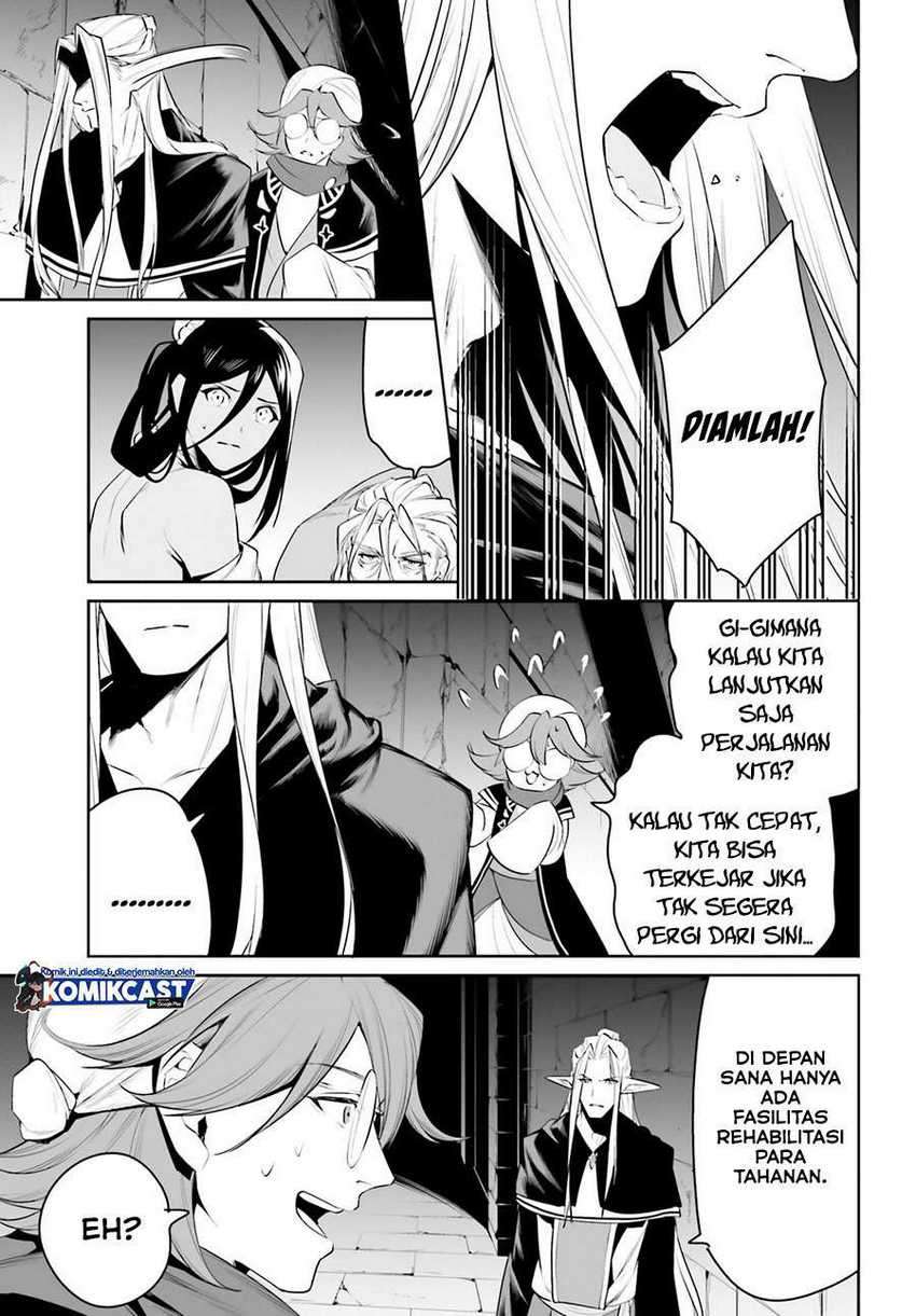 Tenkuu no Shiro o Moratta no de Isekai de Tanoshiku Asobitai chapter 21 halaman 7