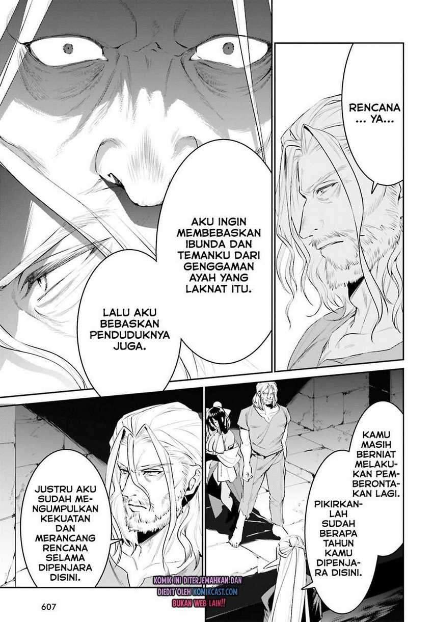 Tenkuu no Shiro o Moratta no de Isekai de Tanoshiku Asobitai chapter 21 halaman 29