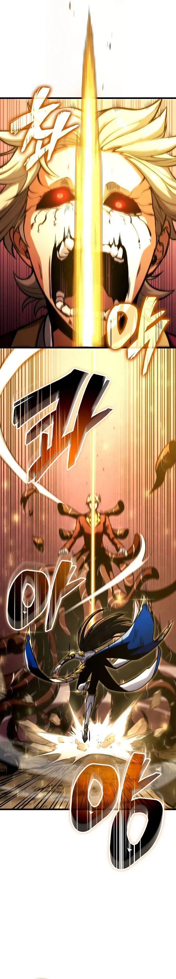 Emperor Of Solo Play Chapter 19