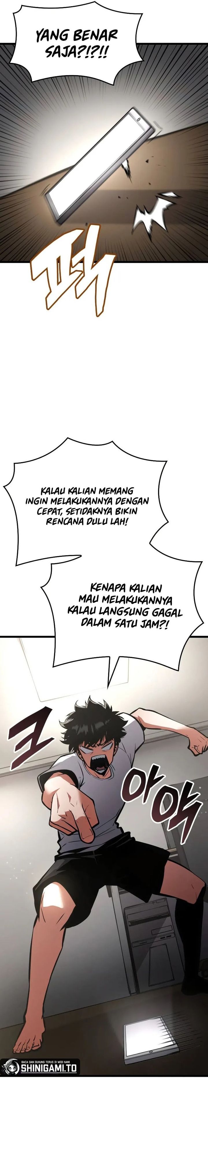 Emperor Of Solo Play Chapter 19