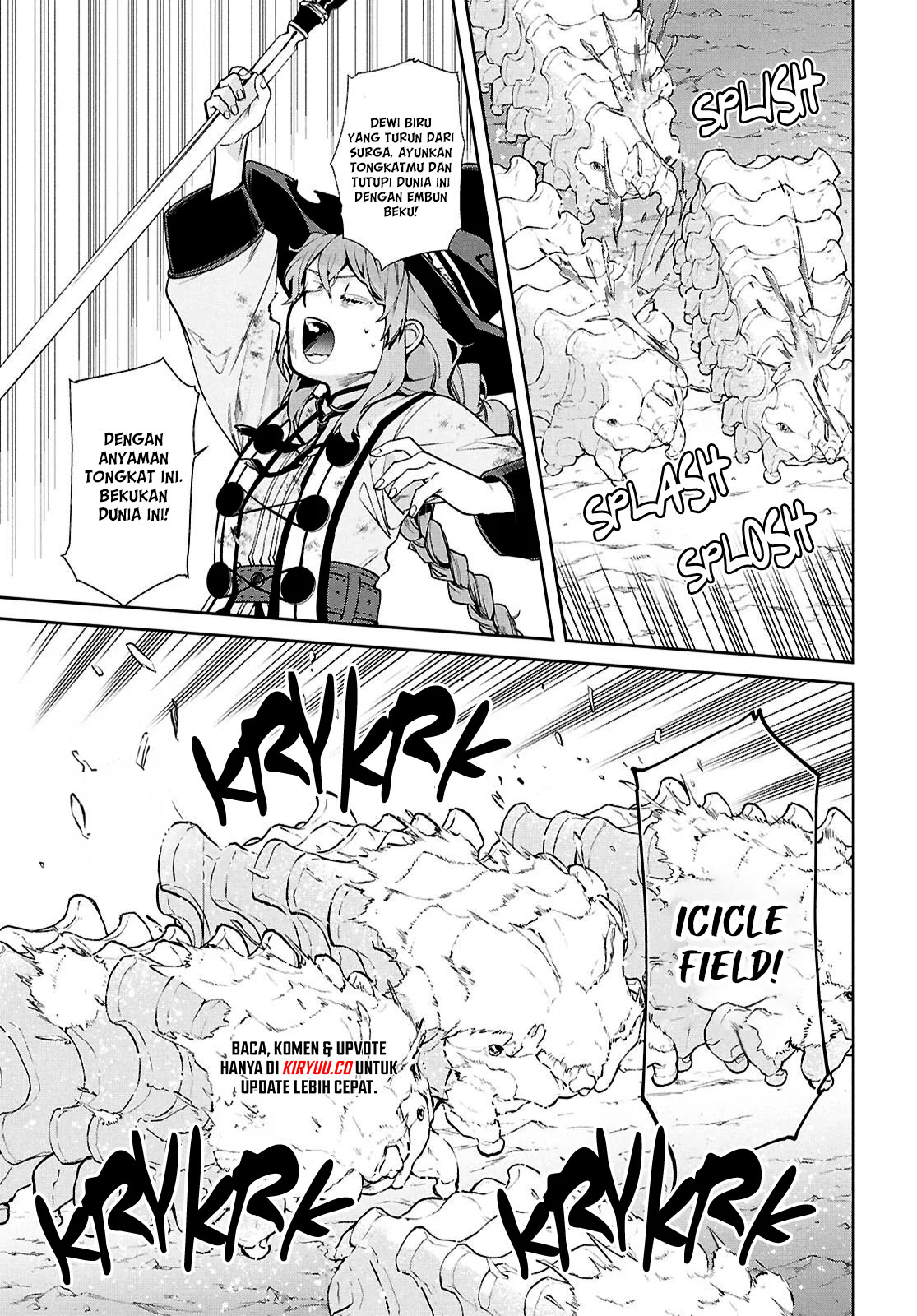 Mushoku Tensei: Isekai Ittara Honki Dasu Chapter 103