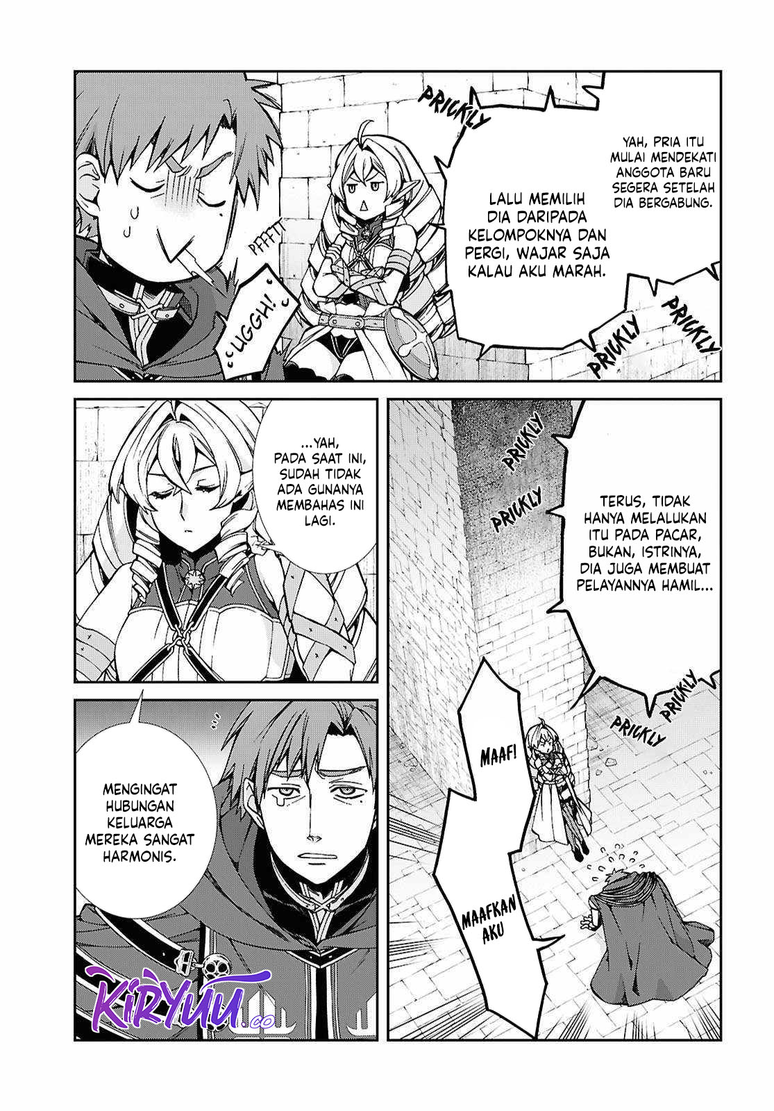 Mushoku Tensei: Isekai Ittara Honki Dasu Chapter 106