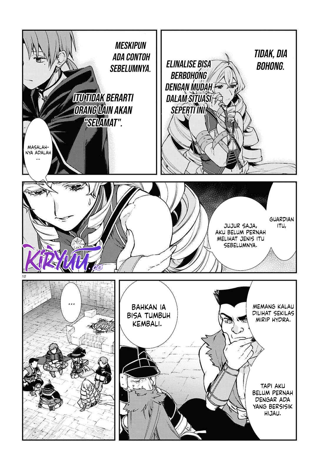 Mushoku Tensei: Isekai Ittara Honki Dasu Chapter 108