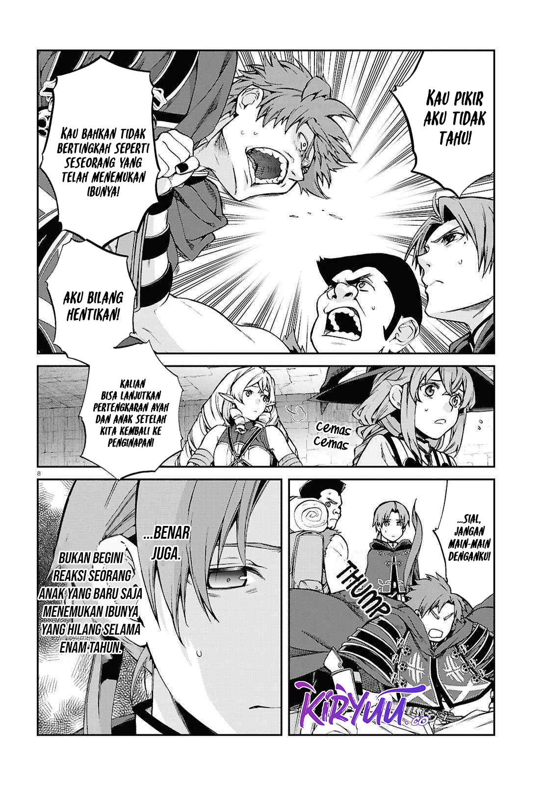 Mushoku Tensei: Isekai Ittara Honki Dasu Chapter 108