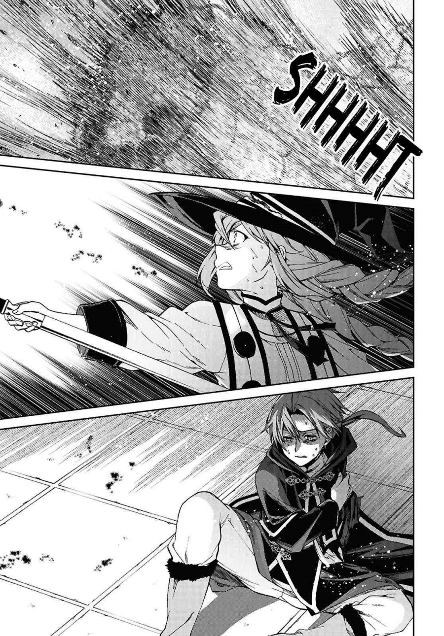 Mushoku Tensei: Isekai Ittara Honki Dasu Chapter 110