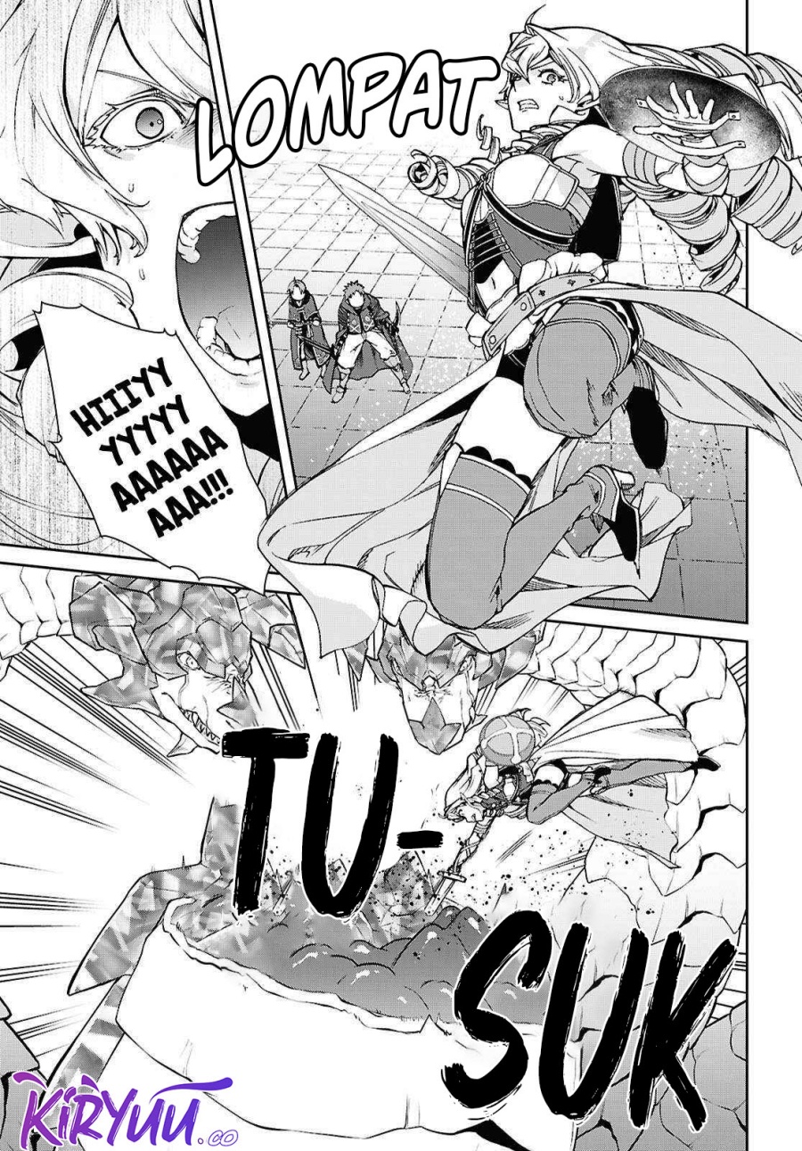 Mushoku Tensei: Isekai Ittara Honki Dasu Chapter 110