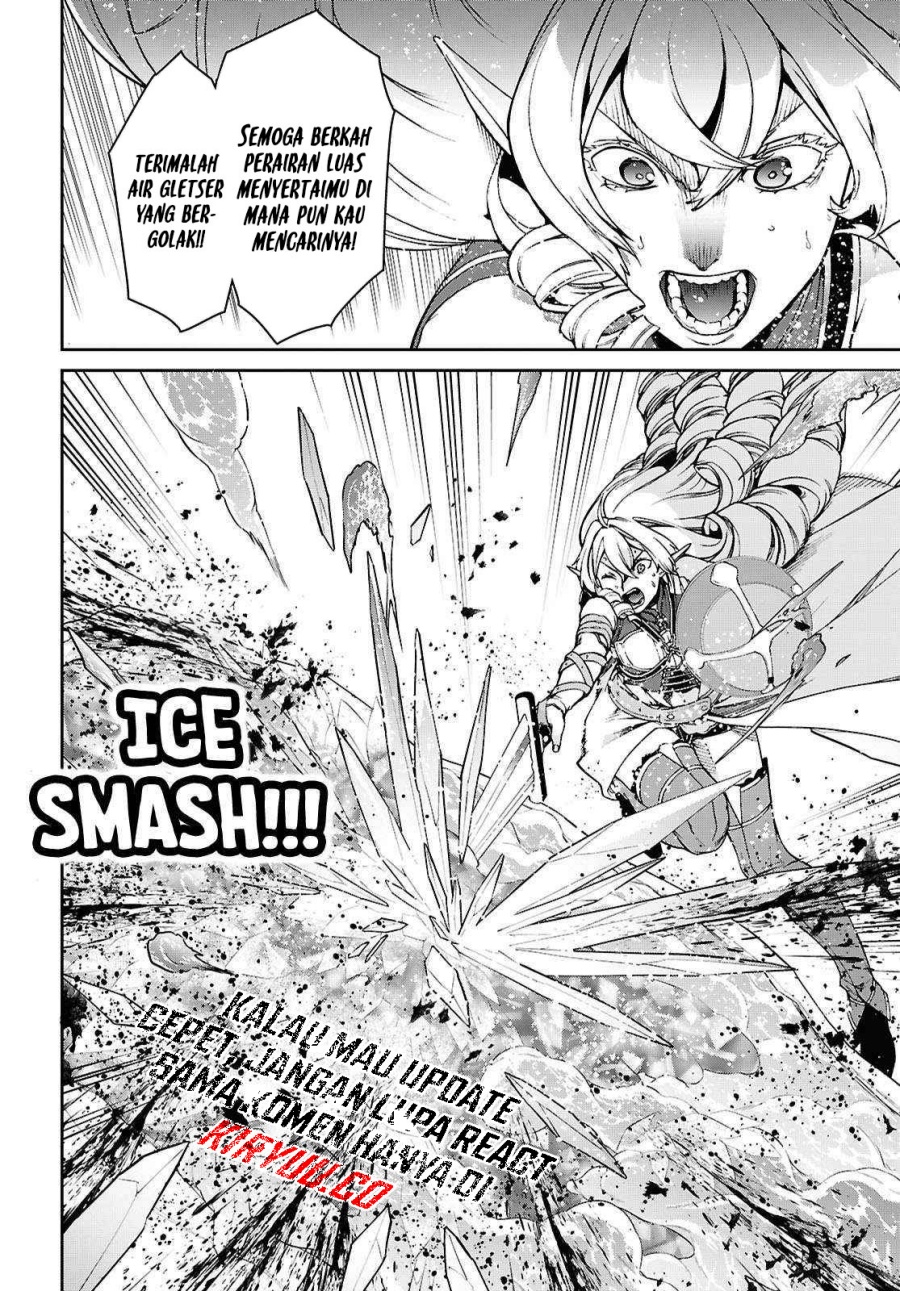Mushoku Tensei: Isekai Ittara Honki Dasu Chapter 110