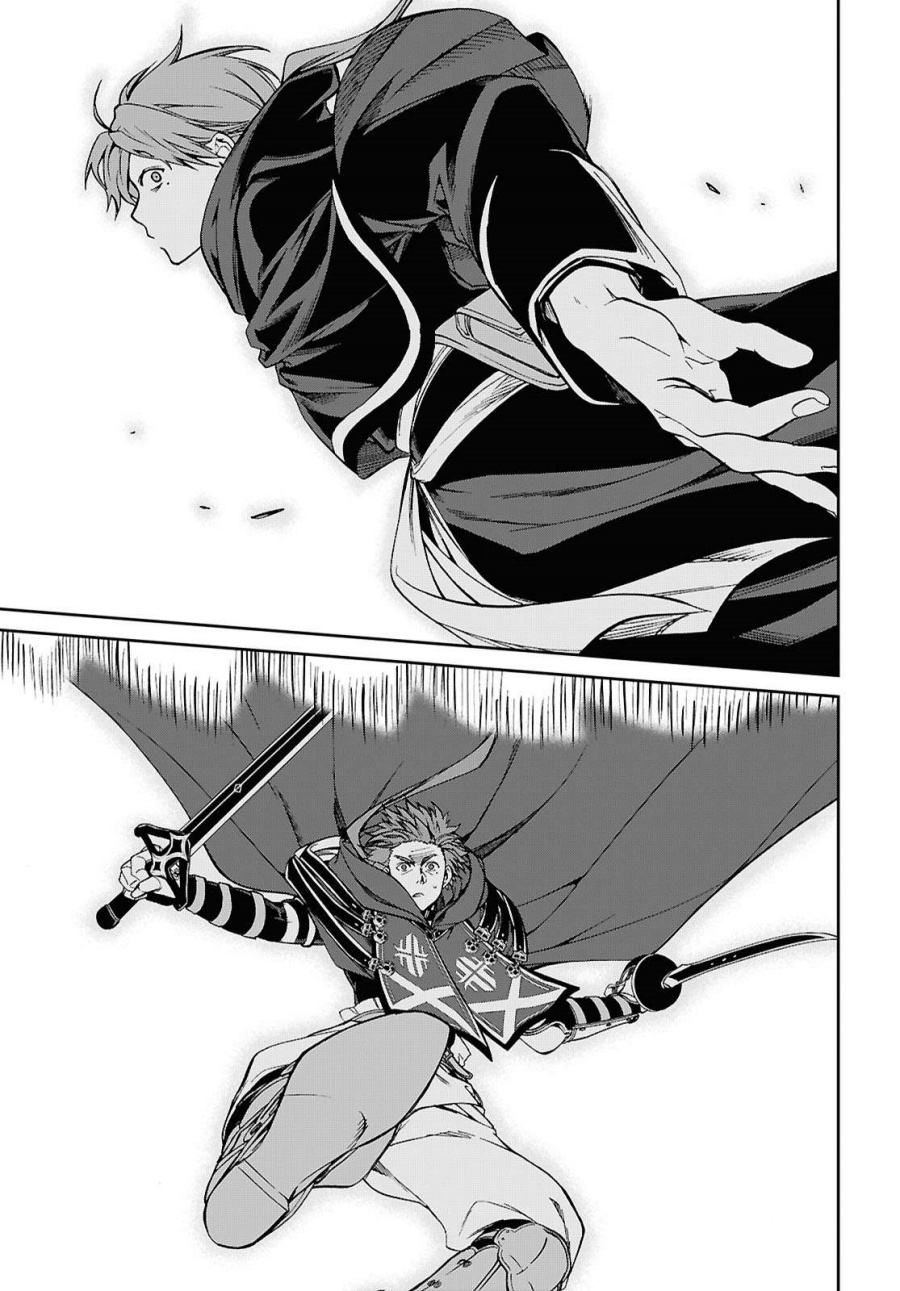 Mushoku Tensei: Isekai Ittara Honki Dasu Chapter 110