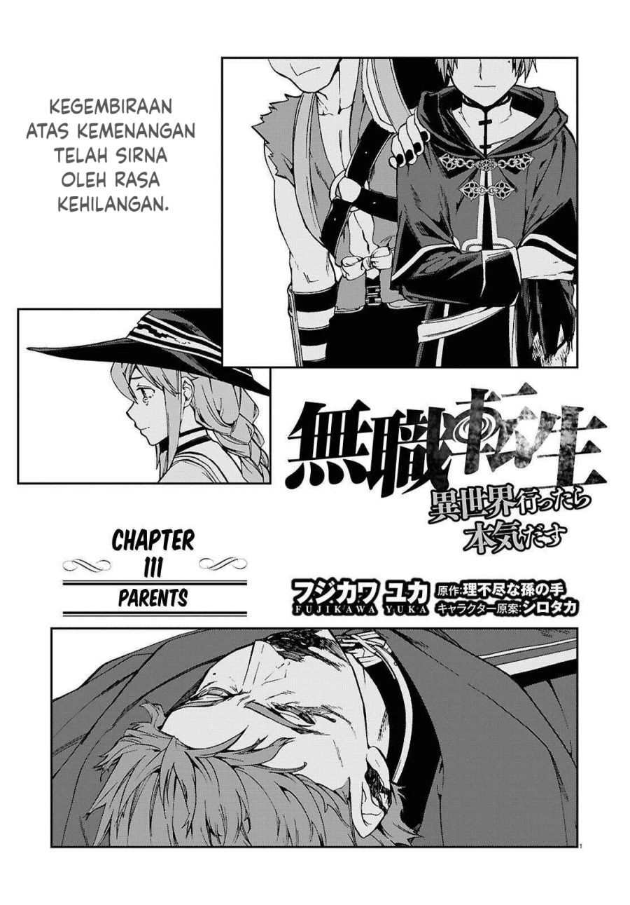 Mushoku Tensei: Isekai Ittara Honki Dasu Chapter 111