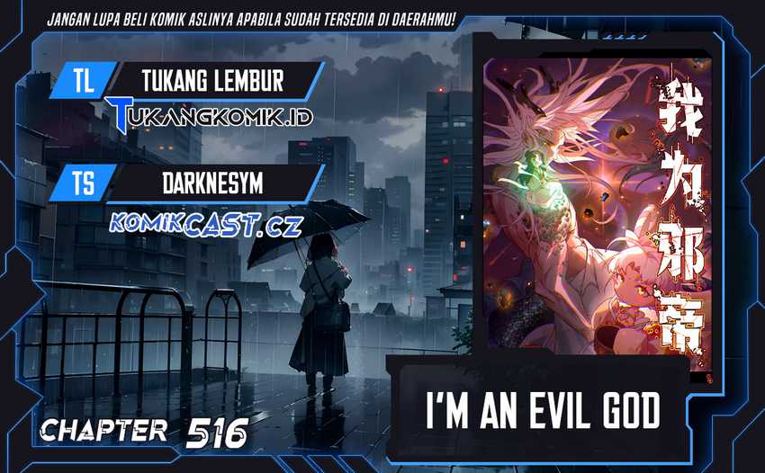 I’m an Evil God Chapter 516