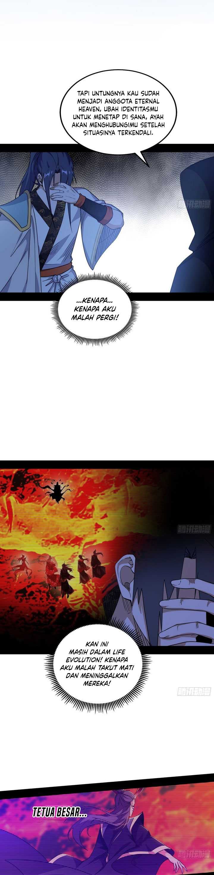 I’m an Evil God Chapter 560