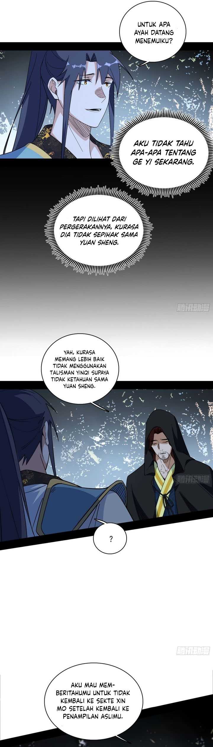 I’m an Evil God Chapter 560