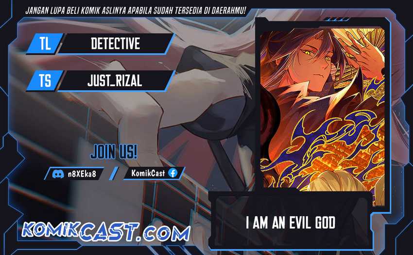 I’m an Evil God Chapter 560