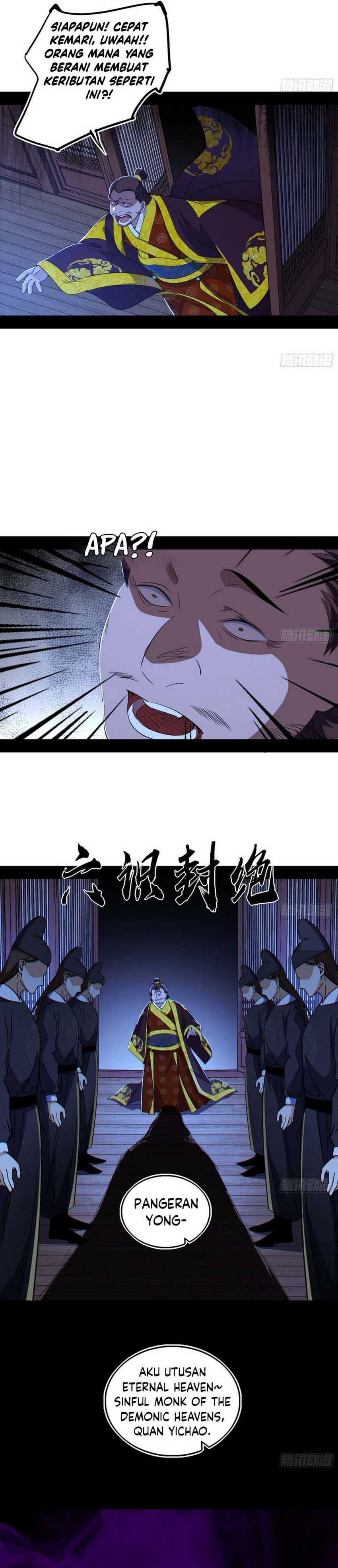 I’m an Evil God Chapter 564