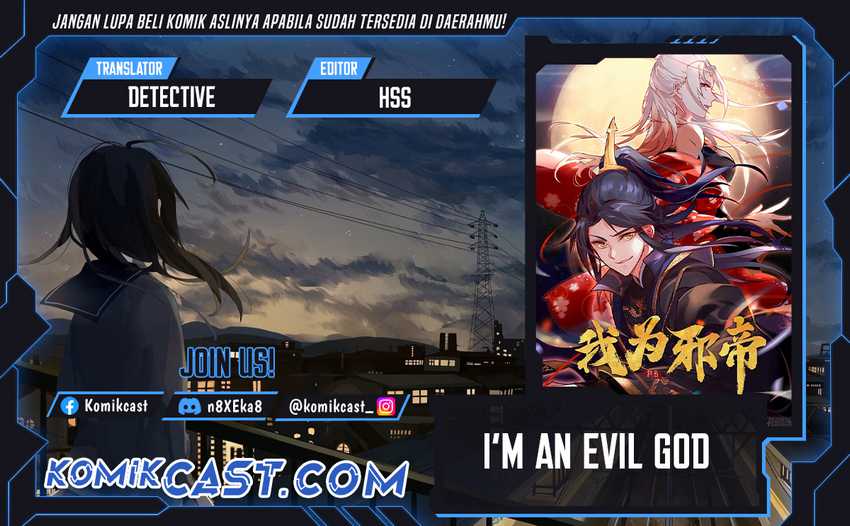 I’m an Evil God Chapter 564