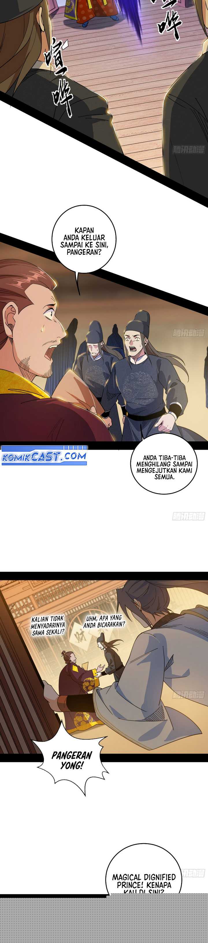 I’m an Evil God Chapter 565