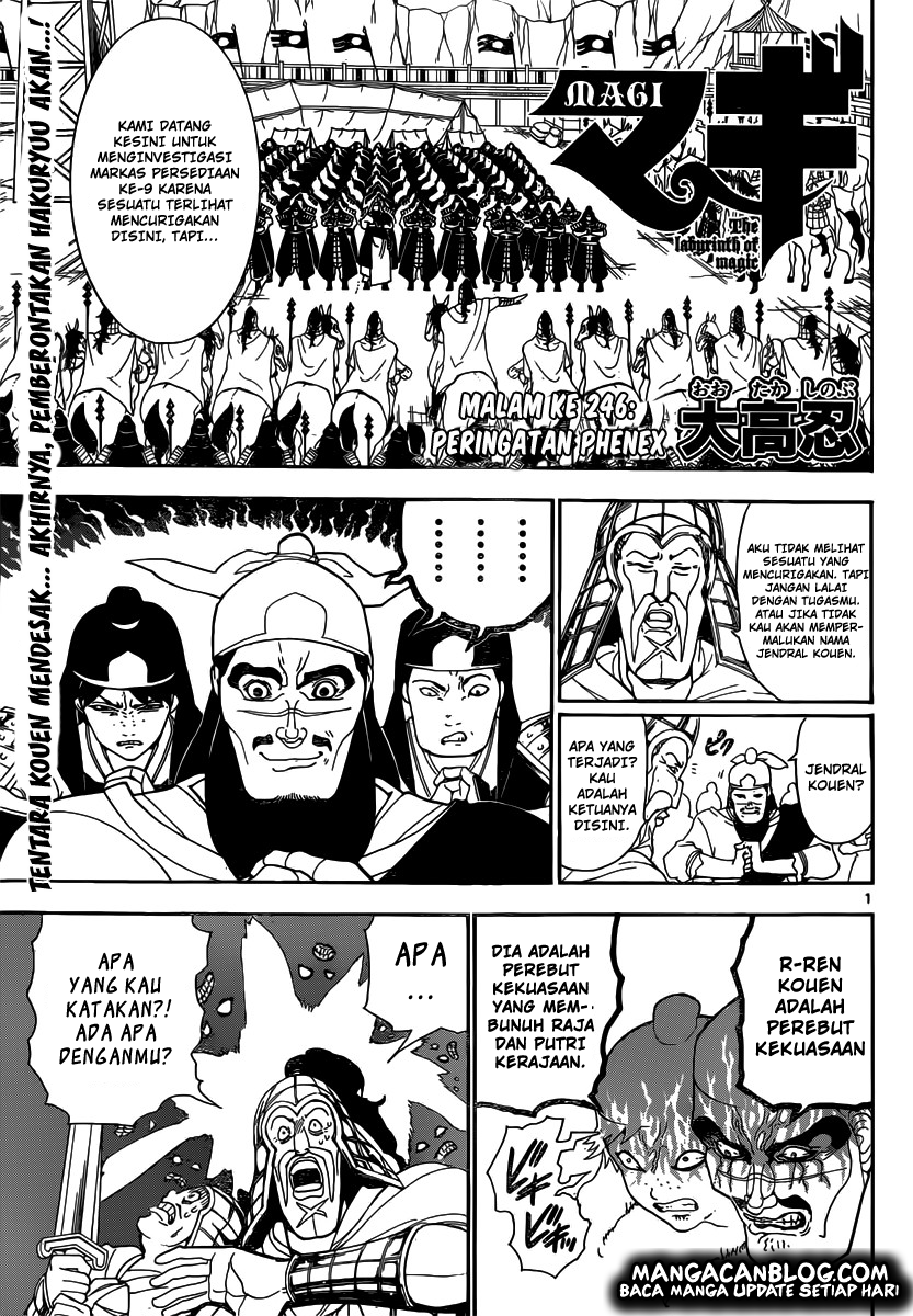 Magi &#8211; Labyrinth of Magic Chapter 246